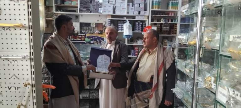 جمعية ملحان والسلطة المحلية ومؤسسة بنيان تكرم الشيخ عبدالعزيز العواضي تقديراً لجهوده المجتمعية