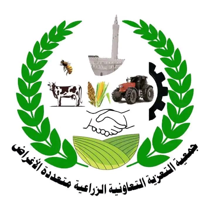 جمعية التعزية التعاونية تعقد اجتماعاً تنفيذياً لمناقشة مخرجات دورة الجمعيات وتوزيع المهام الإدارية