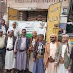 إب....تدشين دعم إسمنتي لمبادرة خزان حصاد مياه عصفر في بني منصور بمديرية بعدان إب....تدشين دعم إسمنتي لمبادرة خزان حصاد مياه عصفر في بني منصور بمديرية بعدان