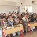 إشهار جمعية شبام كوكبان التعاونية متعددة الأغراض في محافظة المحويت