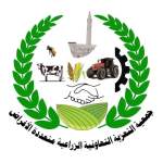 جمعية التعزية التعاونية تعقد اجتماعاً تنفيذياً لمناقشة مخرجات دورة الجمعيات وتوزيع المهام الإدارية