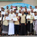 ورشة لتعزيز قدرات الهيئات الإدارية لفروع جمعية ساحل تهامة بالحديدة