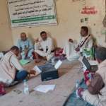 جمعية بني سعد التعاونية تناقش آليات تنفيذ مشاريع تنموية وتوسيع إنتاج العسل الدوائي في المديرية جمعية بني سعد التعاونية تناقش آليات تنفيذ مشاريع تنموية وتوسيع إنتاج العسل الدوائي في المديرية