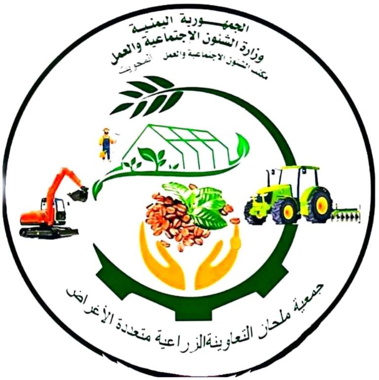 المحويت.. جمعية ملحان تعقد اجتماع لمراجعة الأداء وتعزيز العمل التعاوني