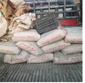 جمعية ملحان التعاونية تدشّن المرحلة الثانية من توزيع المواد الإسنادية لمبادرات إزالة التهديدات الصخرية جمعية ملحان التعاونية تدشّن المرحلة الثانية من توزيع المواد الإسنادية لمبادرات إزالة التهديدات الصخرية