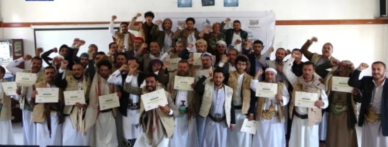 اختتام دورة في مجال العمل التنموي بمديرية شعوب بأمانة العاصمة