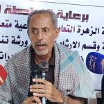 ورشة لتفعيل الخطة التنموية وتعزيز الإنتاج الزراعي بمديرية الزهرة بالحديدة