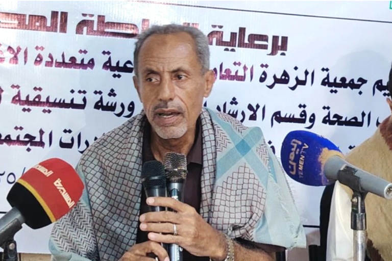 ورشة لتفعيل الخطة التنموية وتعزيز الإنتاج الزراعي بمديرية الزهرة بالحديدة ورشة لتفعيل الخطة التنموية وتعزيز الإنتاج الزراعي بمديرية الزهرة بالحديدة