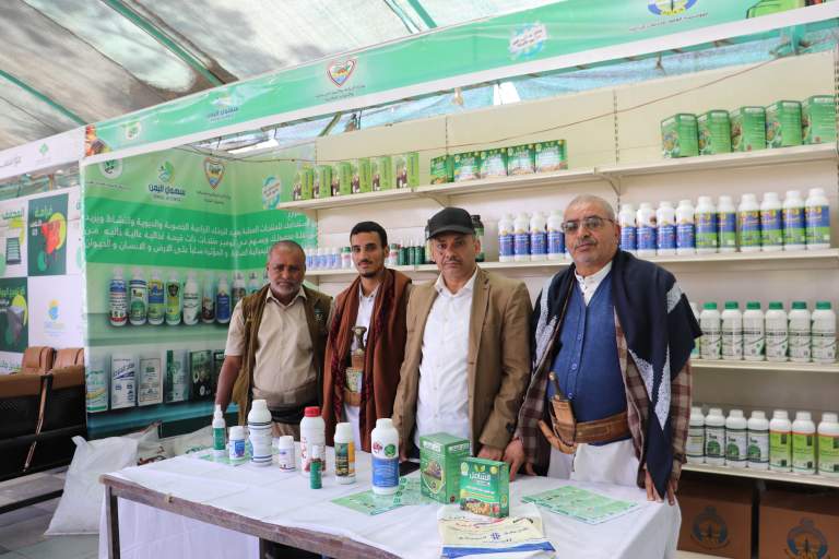 بمنتجات محلية.. وحدة خدمات الأسمدة والمبيدات المحلية تشارك في معرض الطاقة الشمسية والري الحديث