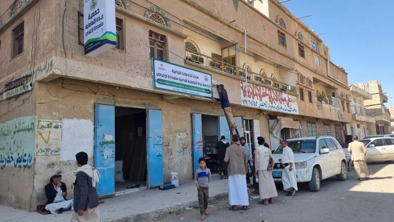 جمعية ريدة التعاونية تبدأ تجهيز مركز الخدمات الزراعية