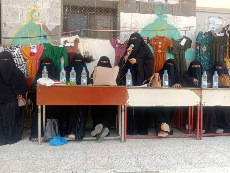 الحديدة.. اختتام برنامج تدريبي لـ240 متدربة في عزلتي عقبي وقُرة عامر بالجراحي الحديدة.. اختتام برنامج تدريبي لـ240 متدربة في عزلتي عقبي وقُرة عامر بالجراحي