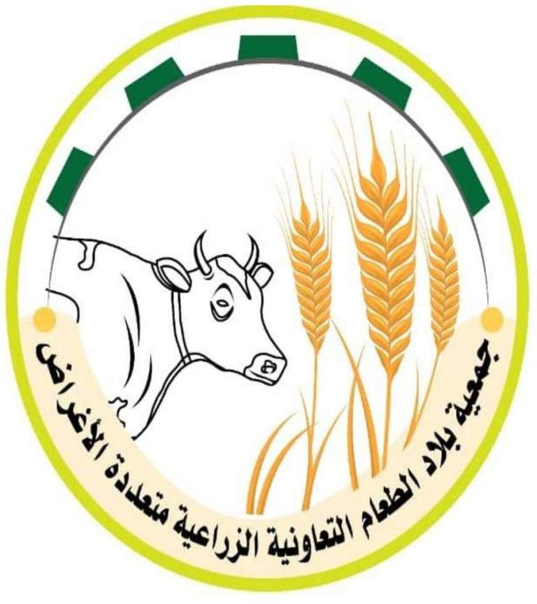 جمعية بلاد الطعام التعاونية تنفذ نزولاً ميدانياً لتشكيل مجاميع إنتاجية في قرية جراش بوادي سهام