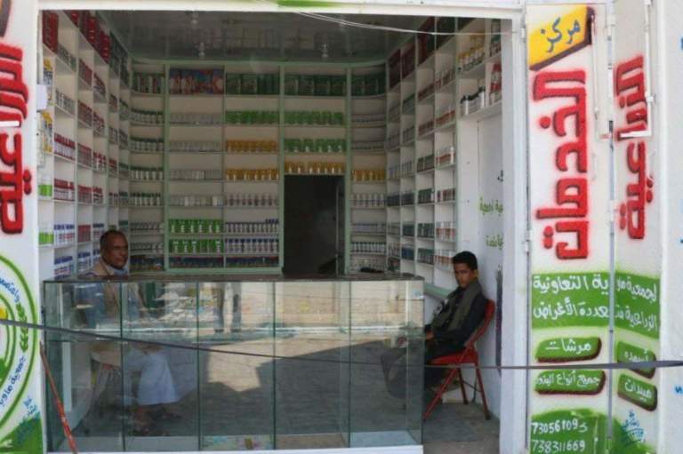 تعز.. افتتاح مركز خدمات زراعية بجمعية ماوية التعاونية الزراعية
