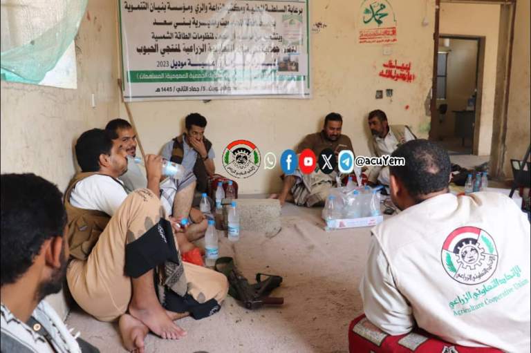 القحوم يشيد بتجربة جمعية بني سعد في تنظيم الاحتطاب ويبحث آليات دعم التنمية الزراعية في المديرية