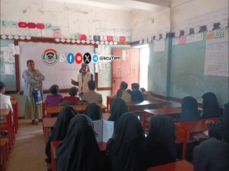 جمعية أفلح اليمن تُفعّل النشاط الزراعي المدرسي في مدرسة الميثاق بجياح