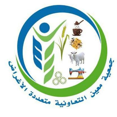 مناقشة الهيكلة التنظيمية وتفعيل العمل الميداني في جمعية معين التعاونية￼￼￼￼ ￼