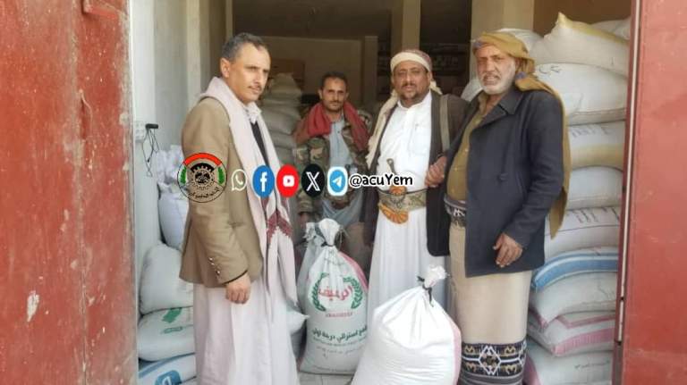 الجمعية النموذجية بيريم تواصل استرداد قروض الحبوب والبقوليات￼￼￼￼ ￼