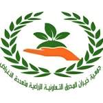 لقاء في خيران المحرق يستعرض أداء المجاميع الإنتاجية والترتيب لمهرجان العسل￼￼￼￼ ￼