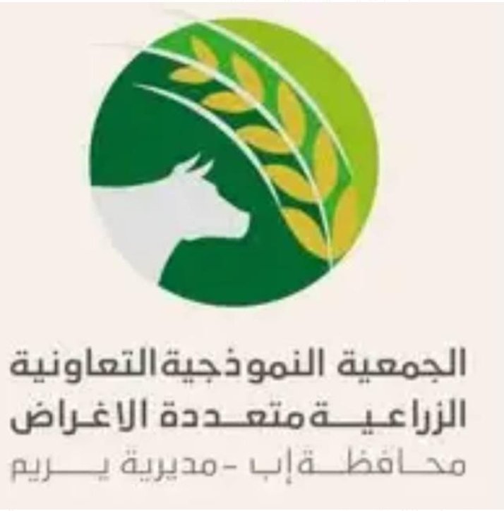 إب.. لقاء تنسيقي بين جمعيتي النموذجية والسدة التعاونيتين إب.. لقاء تنسيقي بين جمعيتي النموذجية والسدة التعاونيتين