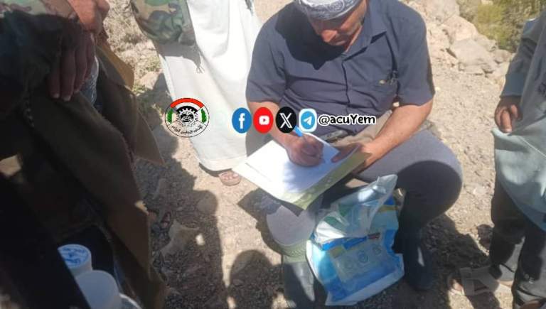 نزول ميداني لتقييم احتياجات منطقة الشامي بمديرية قعطبة بالضالع