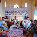 جمعية حفاش تنظّم ورشة تدريبية لمزارعي البن في الروغ جمعية حفاش تنظّم ورشة تدريبية لمزارعي البن في الروغ