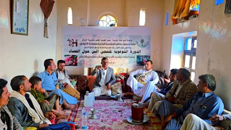جمعية حفاش تنظّم ورشة تدريبية لمزارعي البن في الروغ