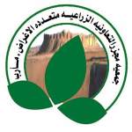 اجتماع موسع في مجزر لمناقشة الخطة التنموية وتوسيع المجاميع الإنتاجية الزراعية اجتماع موسع في مجزر لمناقشة الخطة التنموية وتوسيع المجاميع الإنتاجية الزراعية