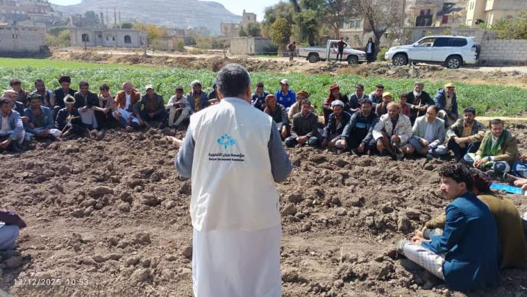 تشكيل مجموعة إنتاجية الفول والفاصولياء في عزلة بني منبه بمديرية يريم