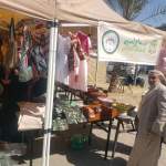 بمشاركةٍ فاعلةٍ لجمعية بني الحارث… افتتاح المعرض التسويقيّ الثاني للمنتجات المحليّة بصنعاء الجديدة بمشاركةٍ فاعلةٍ لجمعية بني الحارث… افتتاح المعرض التسويقيّ الثاني للمنتجات المحليّة بصنعاء الجديدة