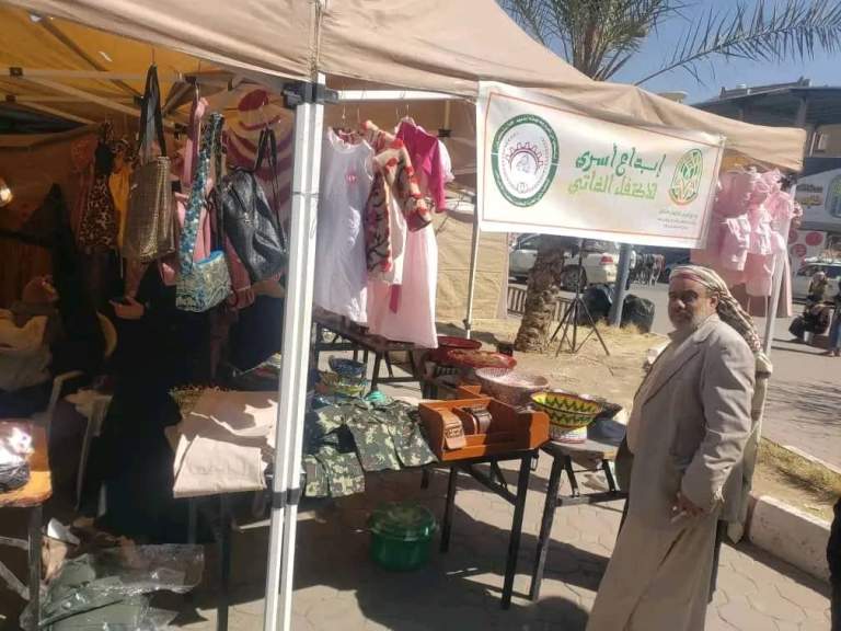 بمشاركةٍ فاعلةٍ لجمعية بني الحارث… افتتاح المعرض التسويقيّ الثاني للمنتجات المحليّة بصنعاء الجديدة