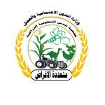 الفريق التنموي لجمعية شرس يستعرض التقرير السنوي لعام 2025م وأولويات خطة 2026م