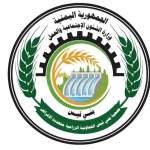 اجتماع في بني قيس يناقش استكمال تشكيل المجاميع الإنتاجية وتعزيز التنمية الزراعية اجتماع في بني قيس يناقش استكمال تشكيل المجاميع الإنتاجية وتعزيز التنمية الزراعية