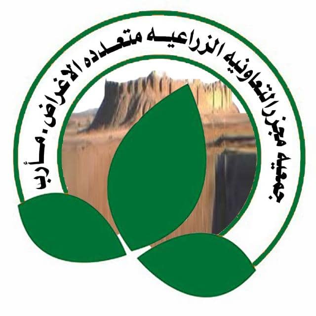 اجتماع موسع في مجزر لمناقشة الخطة التنموية وتوسيع المجاميع الإنتاجية الزراعية