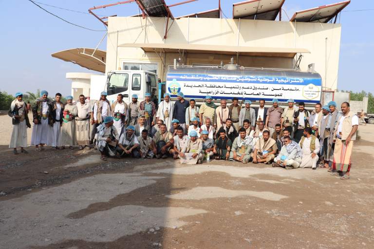 جمعيات تعز تختتم زيارة ميدانية إلى نماذج تعاونية ناجحة في الساحل التهامي