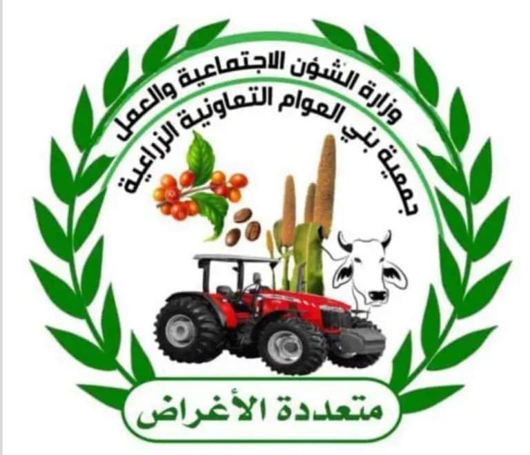 إقرار مصفوفة المبادرات المجتمعية لعام 2026 في مديرية بني العوام بمحافظة حجة