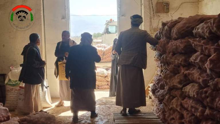 جمعية ريدة التعاونية متعددة الأغراض تدشن صرف بذور البطاطس لدعم المزارعين وتعزيز الإنتاج الزراعي