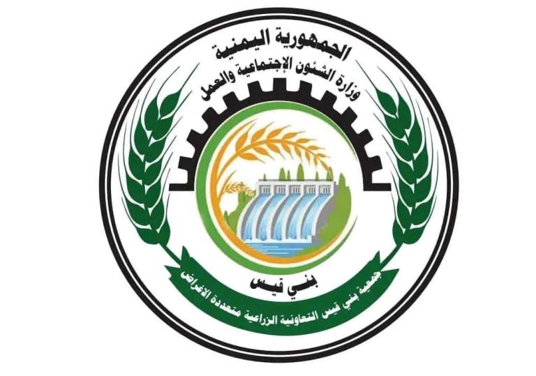 اجتماع يناقش تعزيز إنتاج الحليب ضمن مشروع الألبان بمديرية بني قيس بحجة