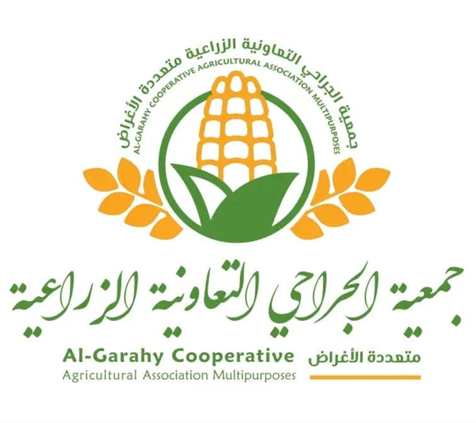 نزول ميداني إلى مديرية الجراحي لتشكيل المجاميع الإنتاجية￼￼￼￼ ￼