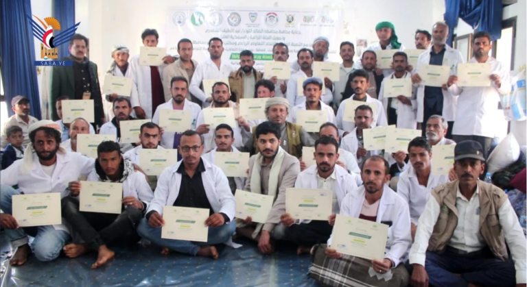 اختتام دورة تدريبية في مجال الصحة الحيوانية بالضالع