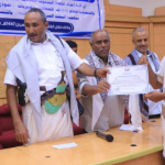 اختتام دورة إعداد الخطط التنموية التكاملية التشاركية للعام 1448هـ بالحديدة