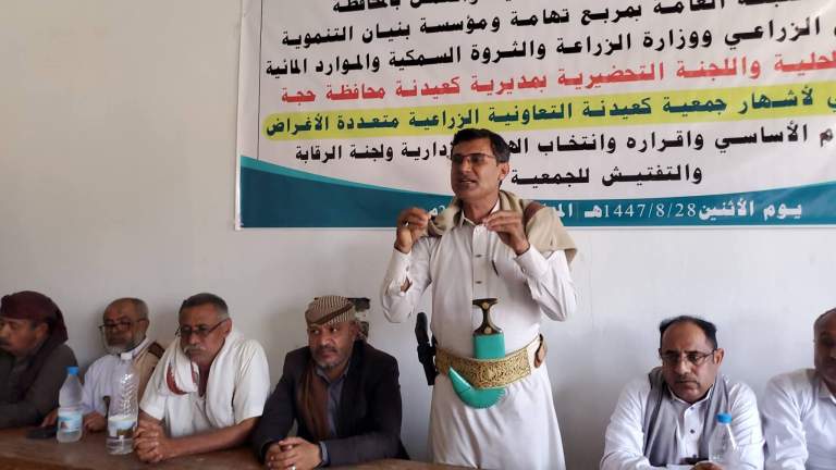 حجة.. الإعلان عن إشهار جمعية كعيدنة التعاونية الزراعية متعددة الأغراض