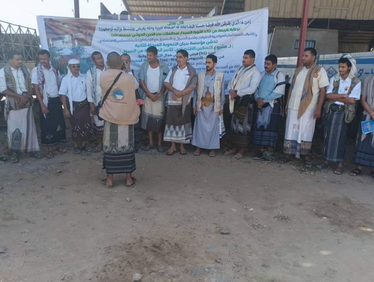 تدشين المرحلة الثانية من مشروع التمكين الاقتصادي للأسر المتضررة من السيول بالدريهمي