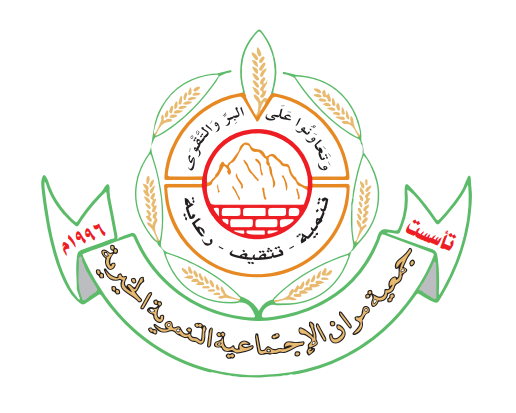 اجتماع لمناقشة آلية تنفيذ الخطة التنموية لمديرية مران