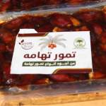 الاتحاد التعاوني الزراعي يدعو المواطنين إلى شراء التمور والألبان المحلية