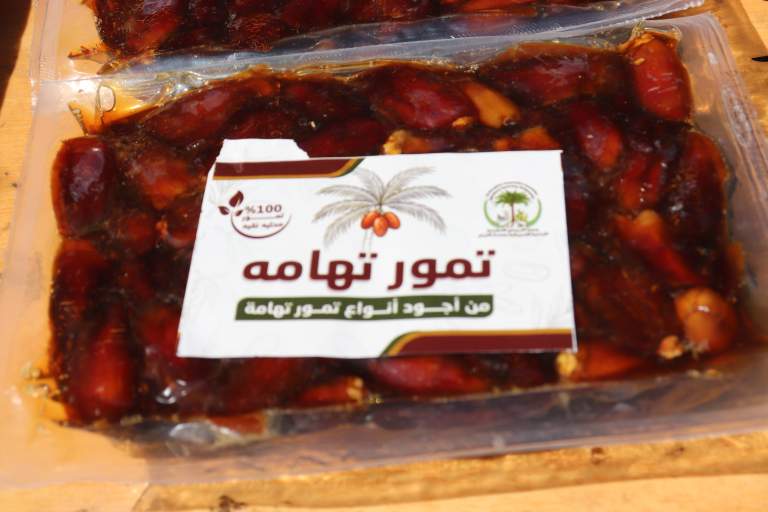 الاتحاد التعاوني الزراعي يدعو المواطنين إلى شراء التمور والألبان المحلية