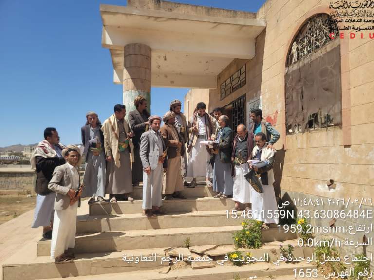 جمعية الرجم التعاونية تدشن صرف مادة الإسمنت لدعم المبادرات المجتمعية ذات الأولوية