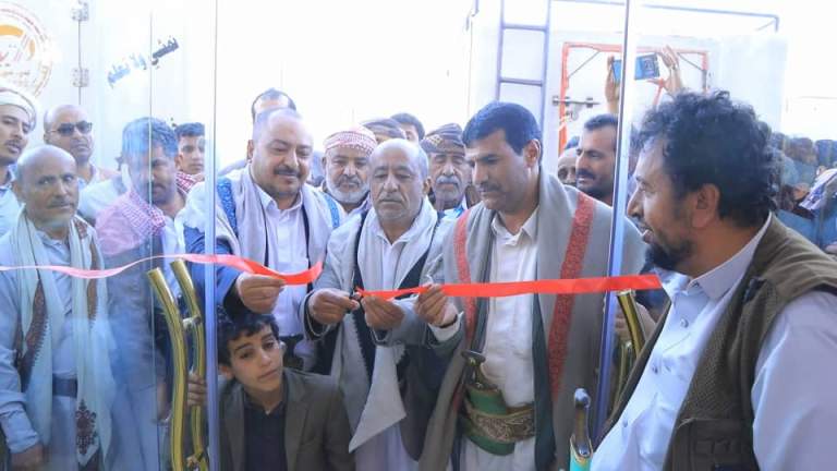 افتتاح وكالة جمعية ساحل تهامة التعاونية السمكية النموذجية بمحافظة صعدة