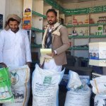 جمعية القطاع الشرقي ترفد العيادة البيطرية بنصف طن من الأعلاف الحيوانية لدعم المربين