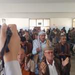 إشهار جمعية النادرة التعاونية متعددة الأغراض بمحافظة إب