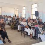 إشهار جمعية النادرة التعاونية متعددة الأغراض بمحافظة إب